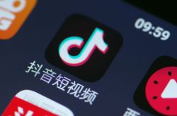 详细教程!锡林郭勒盟电话号_哔哩哔哩